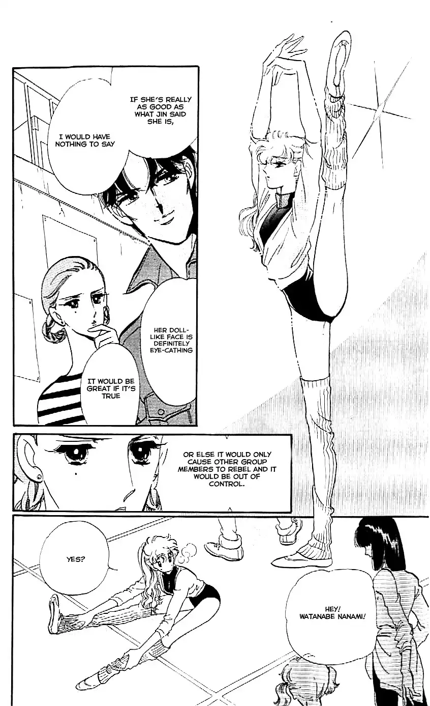 Mou Hitori no Marionette Chapter 4 15